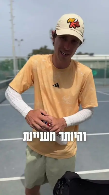 הכי נצפה ביוטיוב: הדרך השנייה